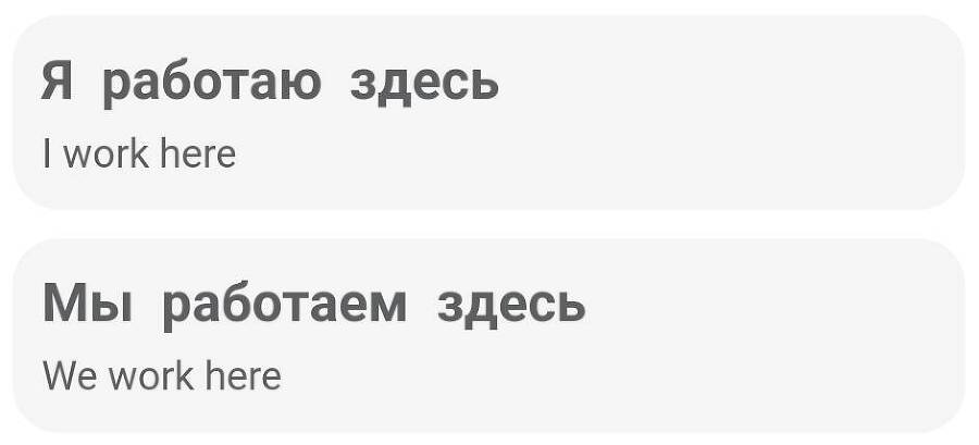 Английский язык и 180 английских слов за один день - _1.jpg