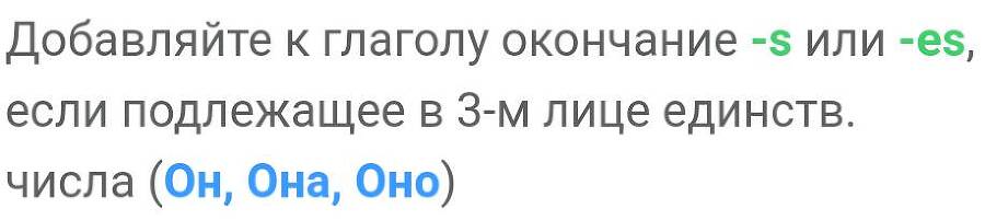 Английский язык и 180 английских слов за один день - _2.jpg