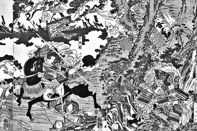 Большая волна в Канагаве. Битва самурайских кланов - i_032.jpg