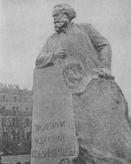 Москва в новых границах - pic_5.png