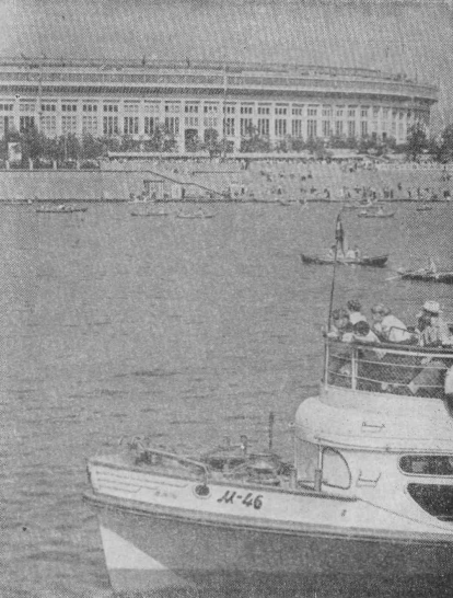 Москва в новых границах - pic_16.png