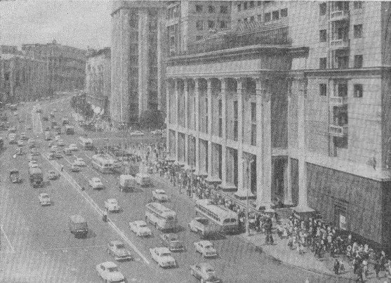 Москва в новых границах - pic_20.png