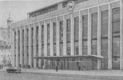 Москва в новых границах - pic_6.png