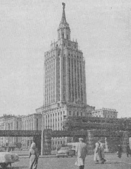 Москва в новых границах - pic_50.png