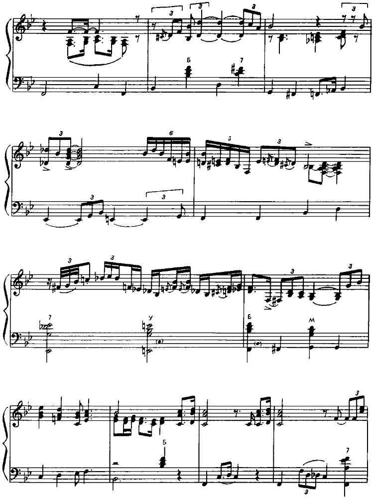 Джазовые композиции - image48.png