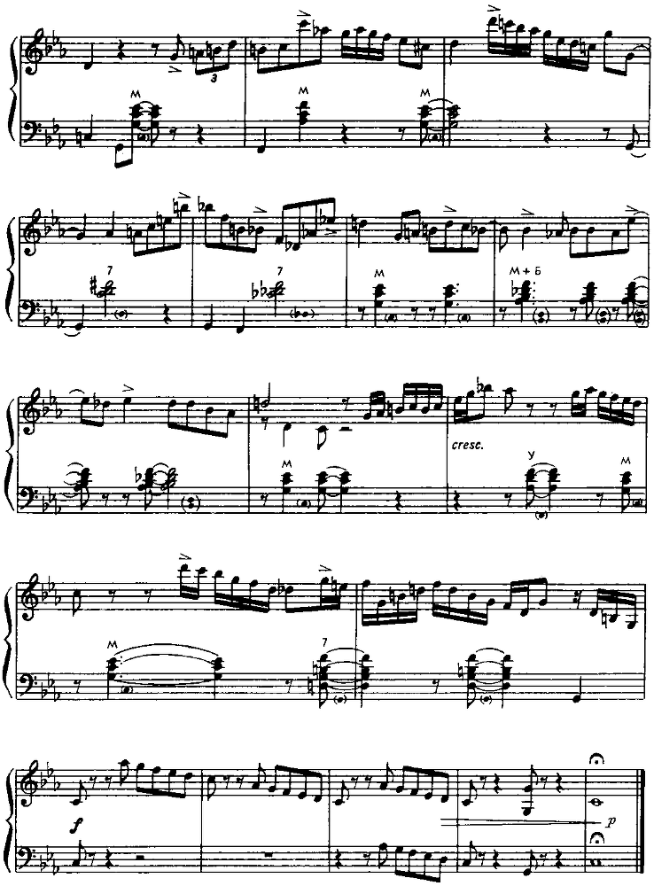 Джазовые композиции - image55.png