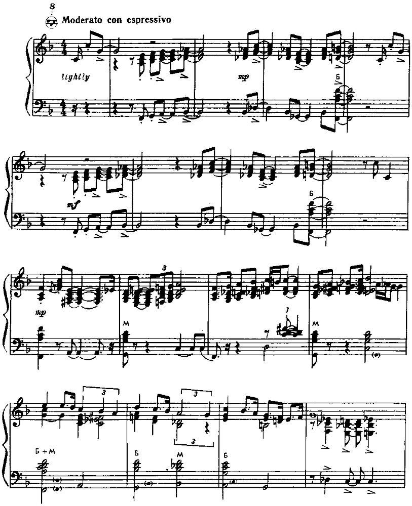 Джазовые композиции - image56.png