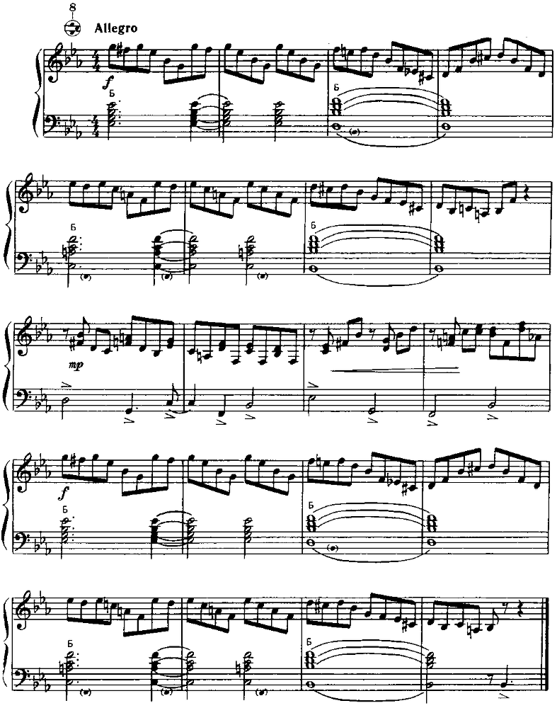 Джазовые композиции - image63.png