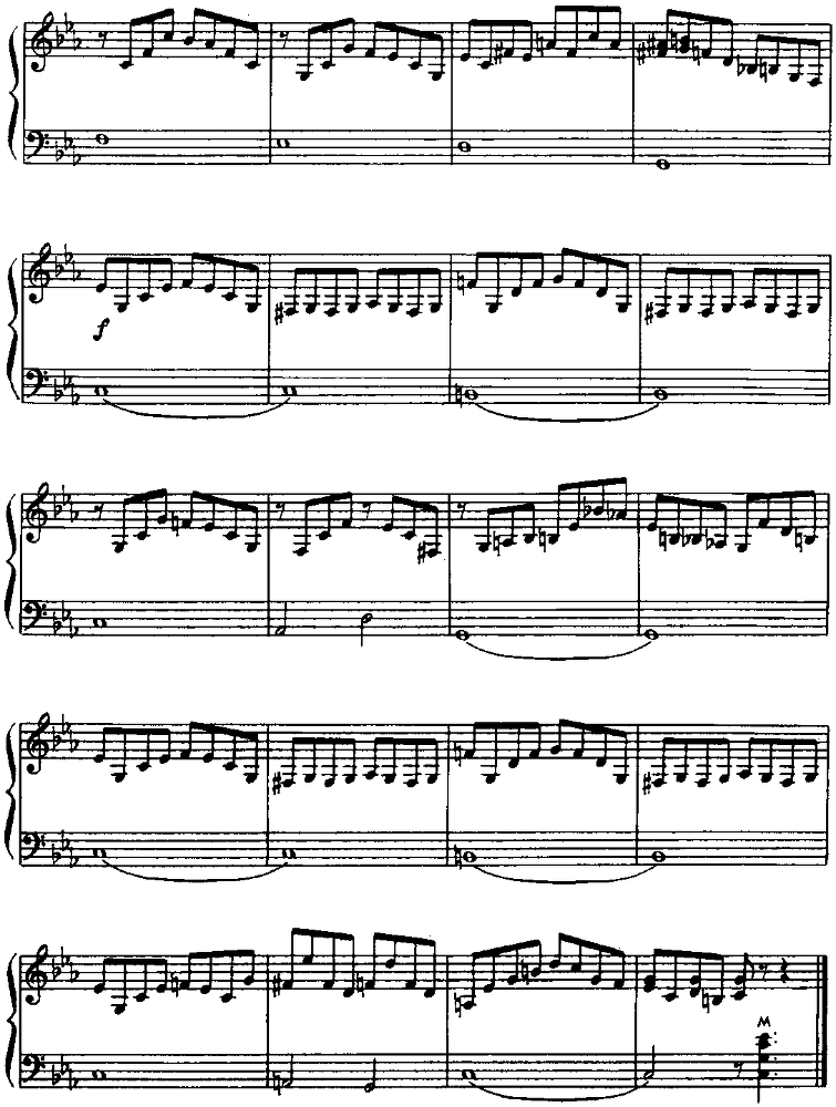 Джазовые композиции - image70.png