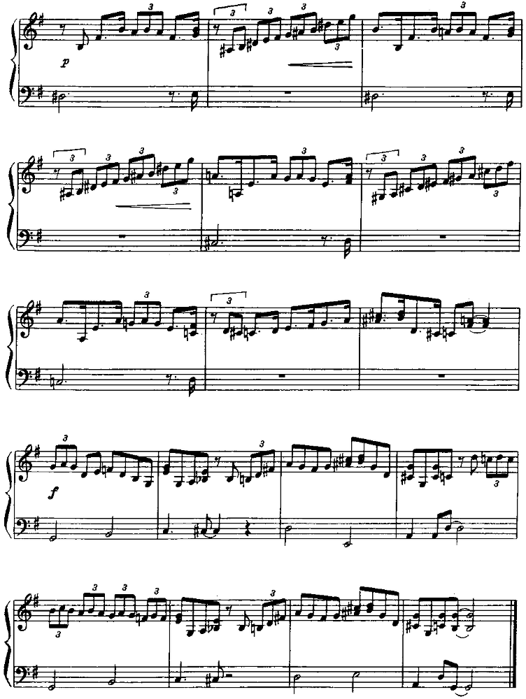 Джазовые композиции - image72.png