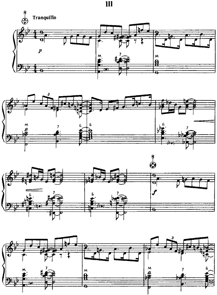 Джазовые композиции - image73.png