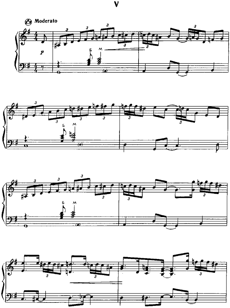 Джазовые композиции - image75.png