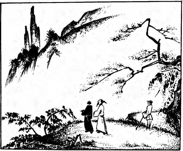 Простонародные рассказы, изданные в столице - img_15.jpeg