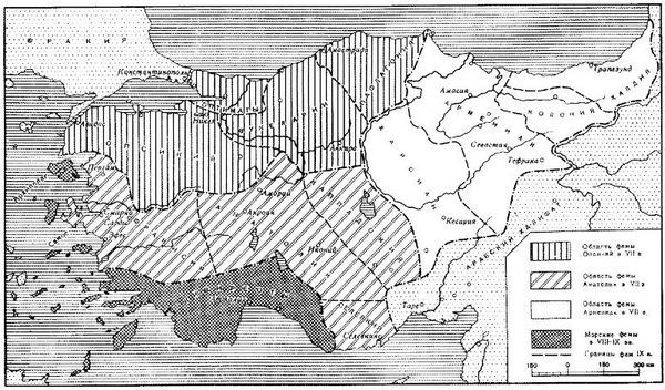 Византийская армия (IV — XII вв.) - i_105.jpg