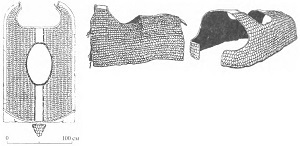 Римская армия в IV столетии от Константина до Феодосия - i_079.jpg