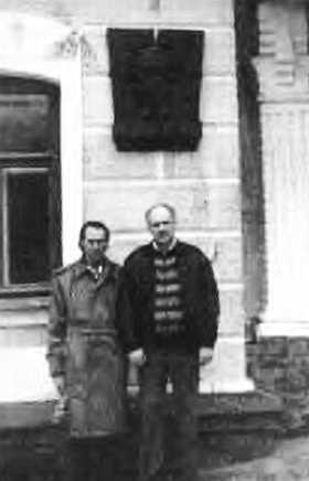 Антология Сатиры и Юмора России XX века. Том 16. Анатолий Трушкин - _06.jpg_0