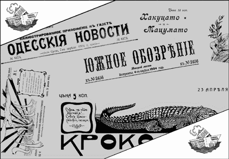 Ян Левинзон: В современном юморе отсутствуют границы - Российская газета