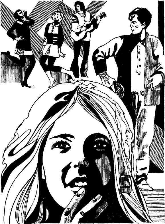 Отрицательная Жизель (сборник) - img_10.jpeg