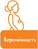 Откуда берутся дети. Детская энциклопедия - i_004.png