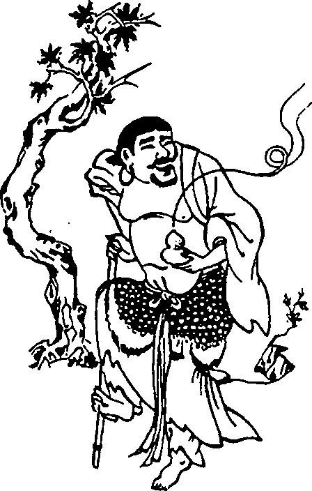 Баопу-цзы - img_10.png