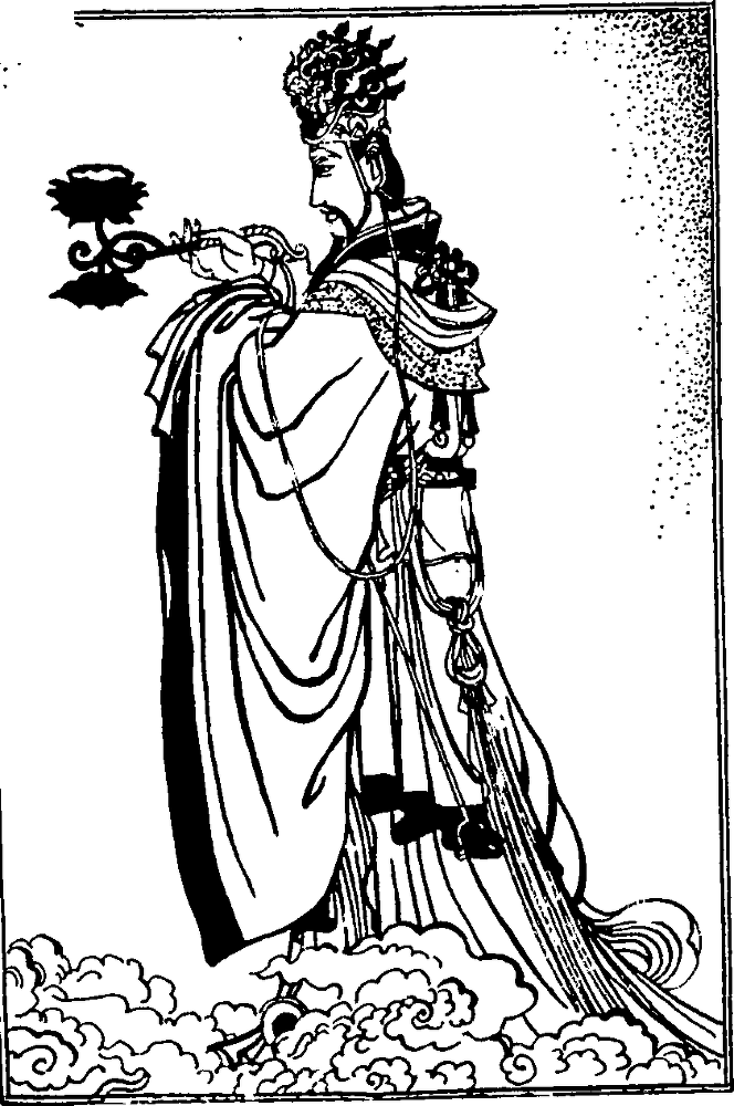 Баопу-цзы - img_26.png