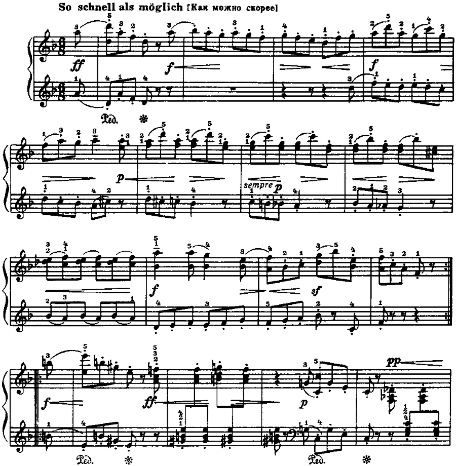 Музыка для детей, выпуск 4 - image10.png