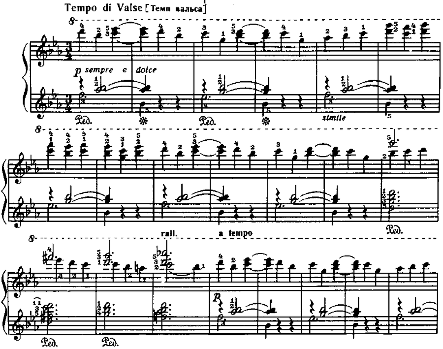 Музыка для детей, выпуск 4 - image22.png