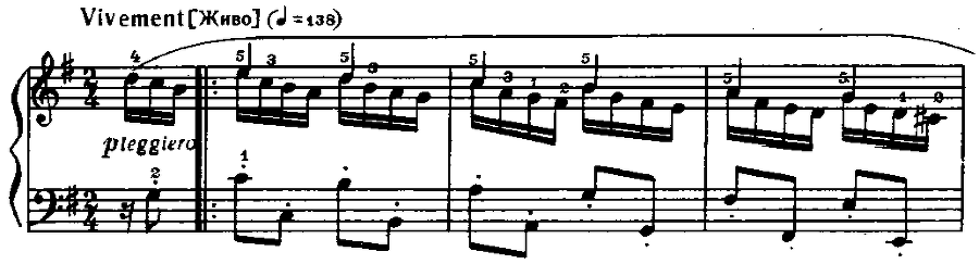 Музыка для детей, выпуск 4 - image124.png