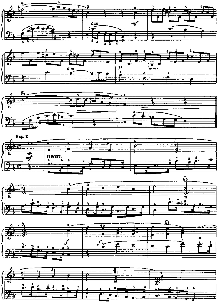 Музыка для детей, выпуск 4 - image158.png