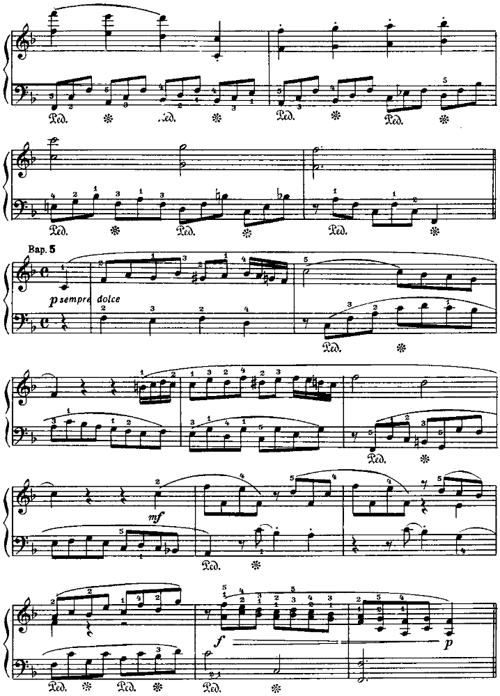 Музыка для детей, выпуск 4 - image160.png