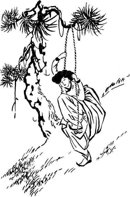 Верная Чхунхян: Корейские классические повести XVII—XIX вв. - img_4.jpg