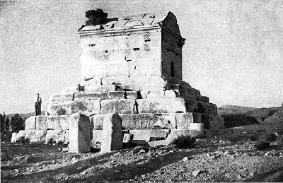 История Ирана с древнейших времен до конца XVIII века - i_029.jpg