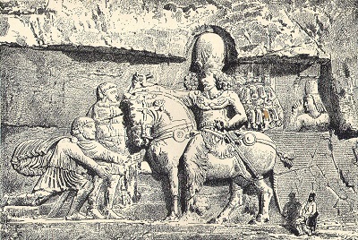 История Ирана с древнейших времен до конца XVIII века - i_034.jpg