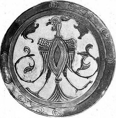 История Ирана с древнейших времен до конца XVIII века - i_042.jpg