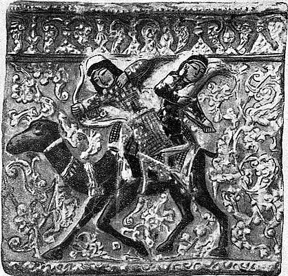 История Ирана с древнейших времен до конца XVIII века - i_043.jpg