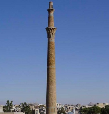 История Ирана с древнейших времен до конца XVIII века - i_044.jpg