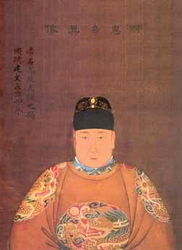 Императорский Китай в начале XV века - i_004.jpg