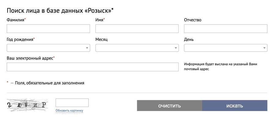 Не можете найти работу? Проверьте свою репутацию! - _0.jpg