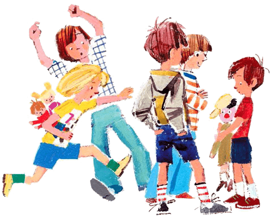 Знакомьтесь, Гюро: повести - i_033.png