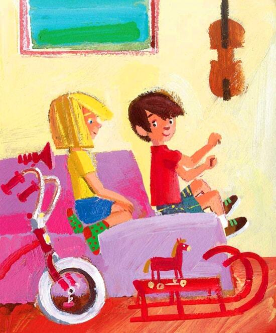 Знакомьтесь, Гюро: повести - i_039.jpg