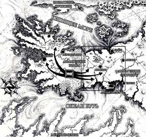 Попаданец в Warhammer (СИ) - image26.png