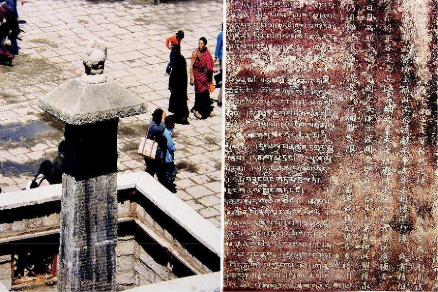 История Тибета - _17.jpg