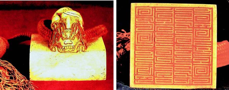 История Тибета - _24.jpg