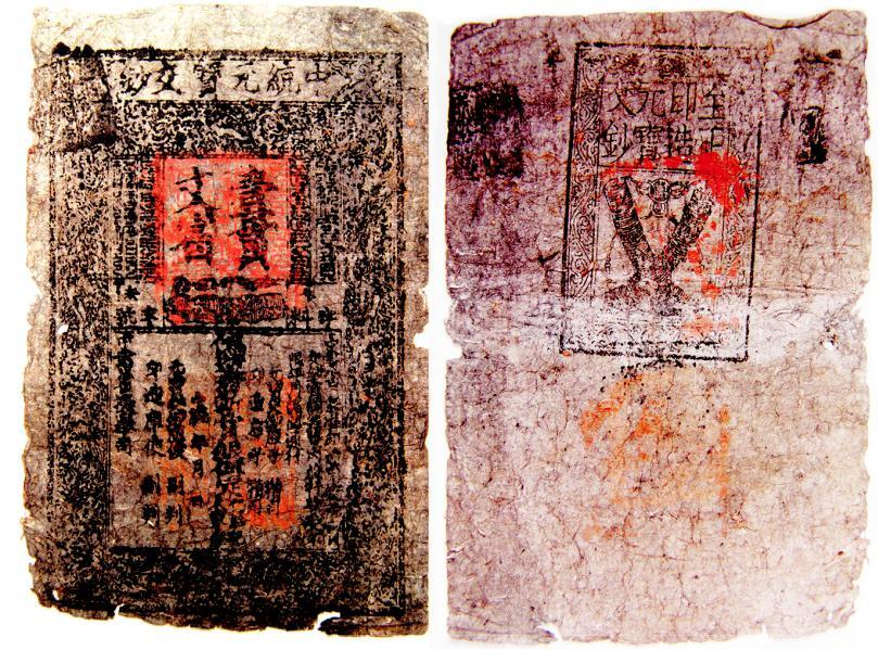 История Тибета - _27.jpg