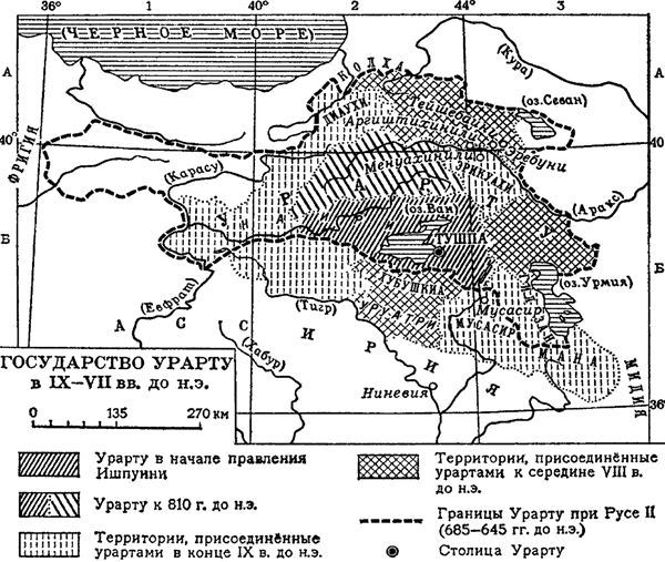 История военного искусства древности - i_042.jpg