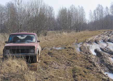 Пчеловодство. Большая иллюстрированная энциклопедия - i_144.jpg