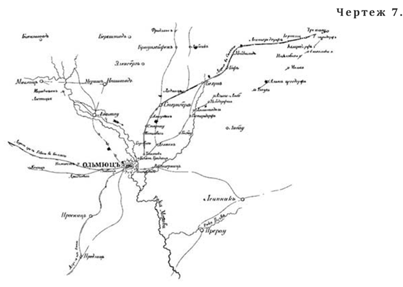 Опыт теории партизанского действия. Записки партизана - i_009.jpg