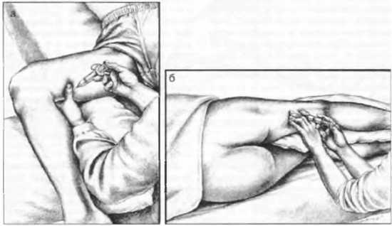 Миофасциальные боли и дисфункции. Руководство по триггерным точкам (в 2-х томах). Том 2. Нижние конечности - _06.jpg_11