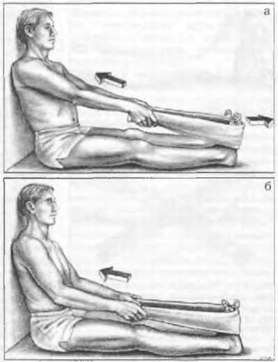 Миофасциальные боли и дисфункции. Руководство по триггерным точкам (в 2-х томах). Том 2. Нижние конечности - _08.jpg_9