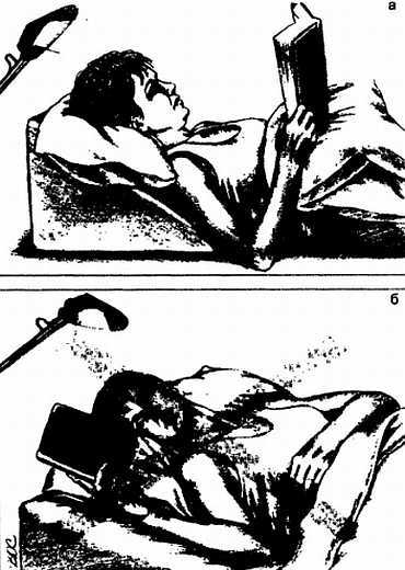 Миофасциальные боли и дисфункции. Руководство по триггерным точкам (в 2-х томах). Том 1. Верхняя половина туловища - _00.jpg_13